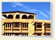 Mansingh Palace